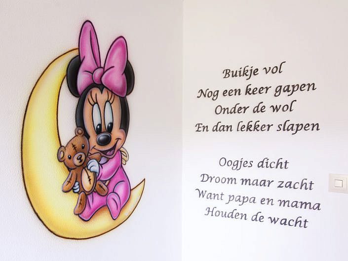 Minnie Mouse